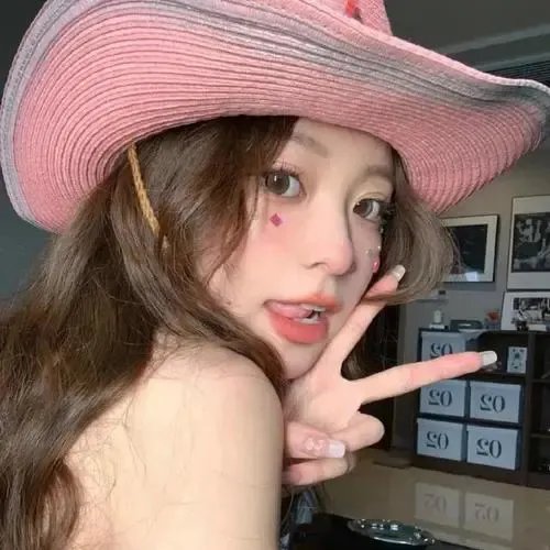 花丧女